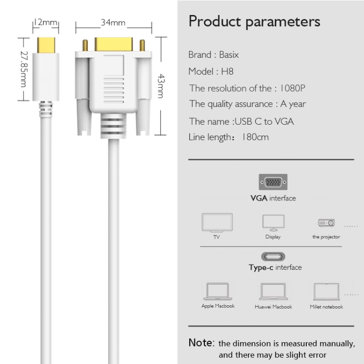 basix H8 USB-C / Type-C to VGA Multi-function Converter, Cable Length: 1.8m (White)