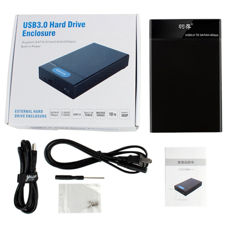 Universal SATA 2.5 / 3.5 inch USB3.0 Interface External Solid State Drive Enclosure for Laptops / Desktop Computers, The Maximum Support Capacity: 10TB