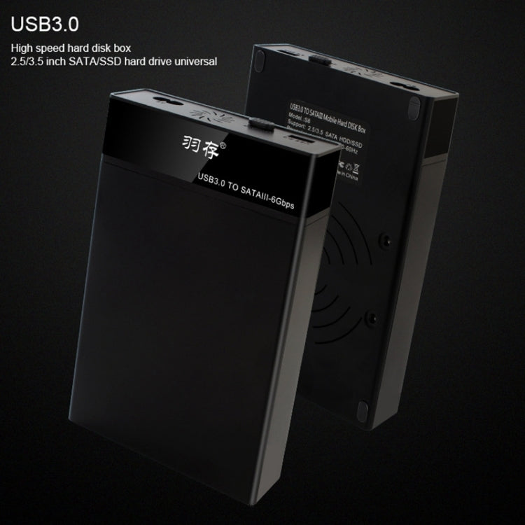 Universal SATA 2.5 / 3.5 inch USB3.0 Interface External Solid State Drive Enclosure for Laptops / Desktop Computers, The Maximum Support Capacity: 10TB
