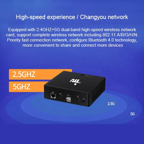 iru M7 TV Box Style Mini PC, Windows 10 Intel Core i5-8250U 4G+128G up to 3.5GHz, Support Bluetooth 4.0 & 2.4G / 5.0G Dual-band WiFi & 4K HD Video(Black)