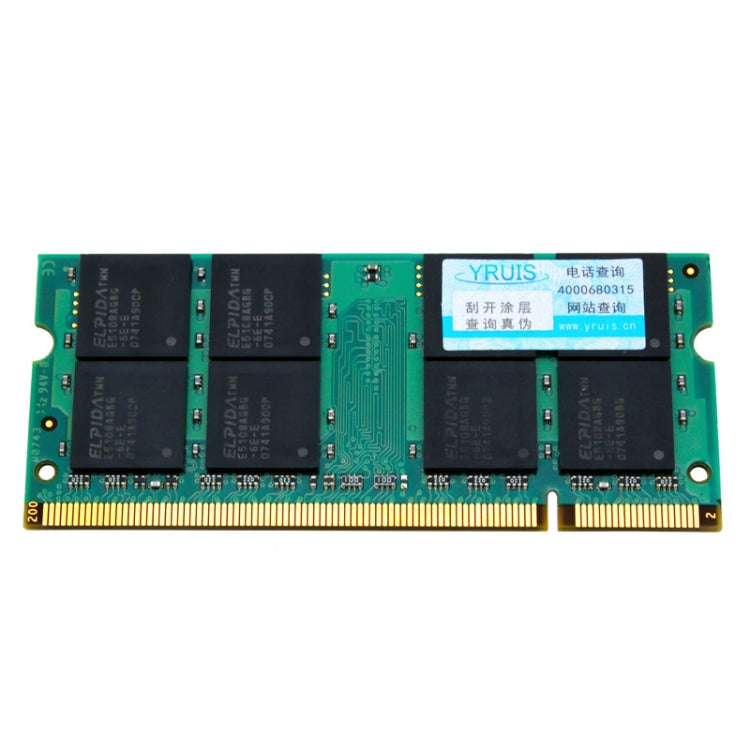YRUIS DDR2 667MHz 1GB 533/667/800 Memory RAM Module Compatible for Laptop