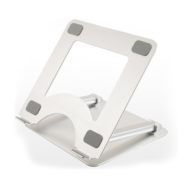 Adjustable Height Laptop Stand Aluminum Alloy Notebook Cooling Platform Holder, Style: Ordinary