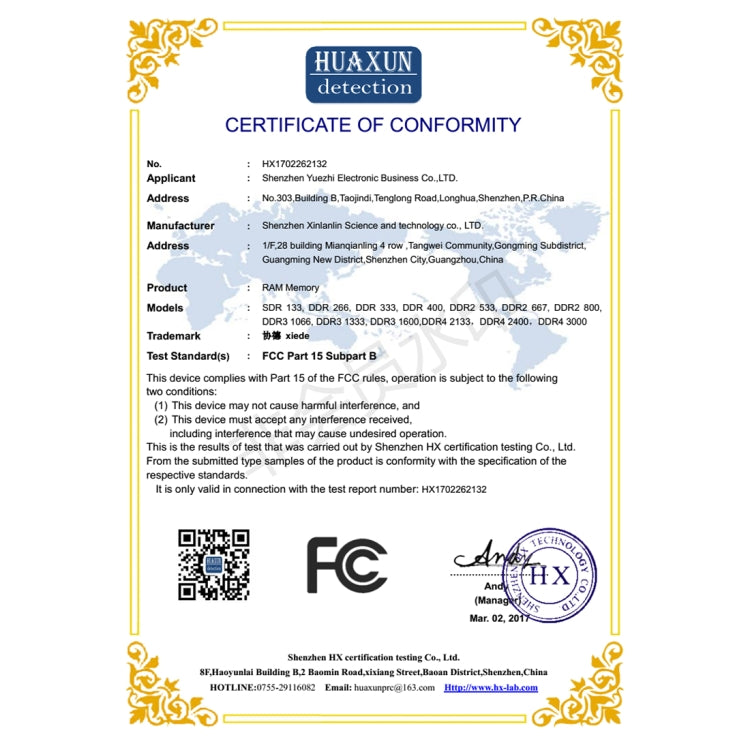 XIEDE DDR4 2400MHz 8GB PC4-19200 Memory RAM Module for Laptop