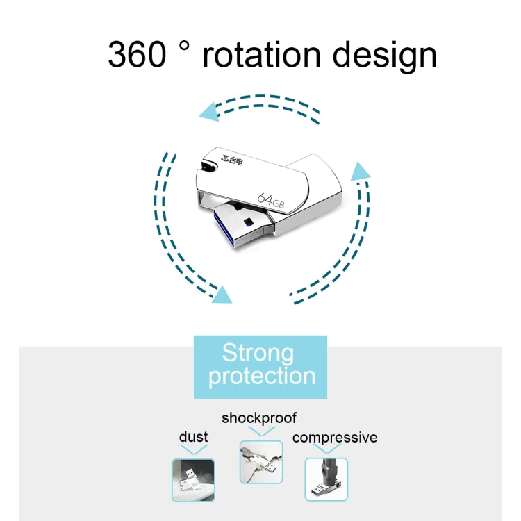 Teclast 64GB Leishen Series 360 Degrees Rotation Metal Body USB3.0 Flash Disk Drive for PC, Notebook, Laptop, Computer, Car Audio, STB, MP3, Blu-Ray Player(Silver)
