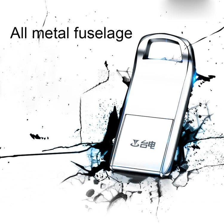 Teclast 16GB Le U Series Ultrathin Streamline Metal Body USB2.0 Flash Disk Drive for PC, Notebook, Laptop and Computer