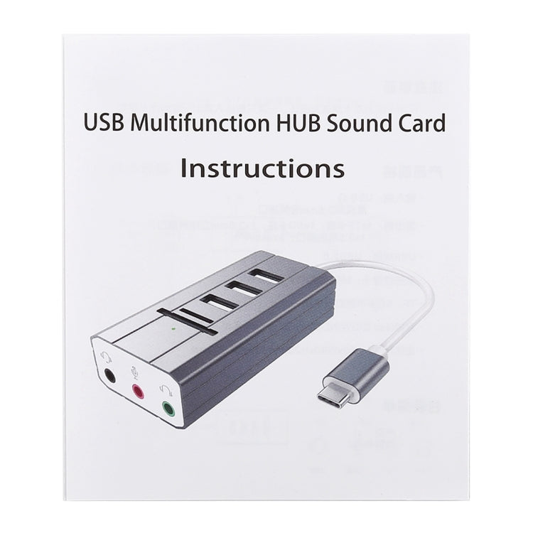 Multi-function SD / TF Card Slot + 3.5mm Audio Port + 3 x USB 2.0 Ports to USB-C / Type-C HUB Aluminum Alloy Sound Card (Silver)