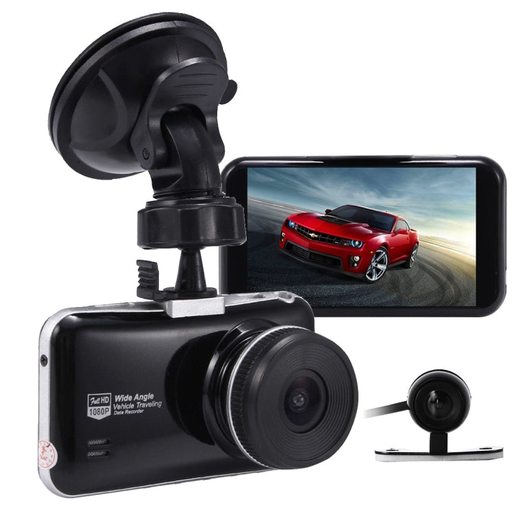 075 Full HD 1080P VGA 3.0 inch Screen 150 Degrees Wide Angle Car DVR Dual Camera Recorder, Support AVOUT / HDMI Video Output, Seamless Video, 32GB TF Card