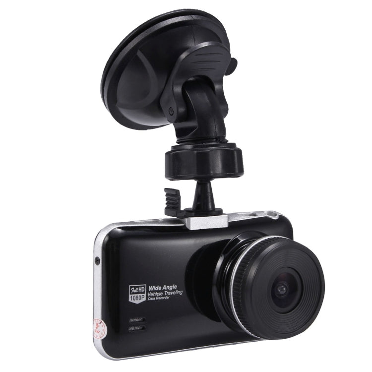 075 Full HD 1080P VGA 3.0 inch Screen 150 Degrees Wide Angle Car DVR Dual Camera Recorder, Support AVOUT / HDMI Video Output, Seamless Video, 32GB TF Card