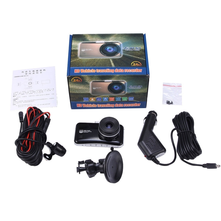 075 Full HD 1080P VGA 3.0 inch Screen 150 Degrees Wide Angle Car DVR Dual Camera Recorder, Support AVOUT / HDMI Video Output, Seamless Video, 32GB TF Card