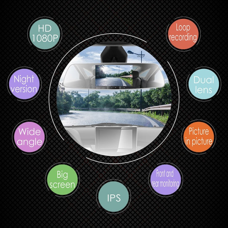 HAMTOD HG51 5.0 inch 170 Degrees Wide Angle HD 1080P Dual Mirror Dash Video Car DVR