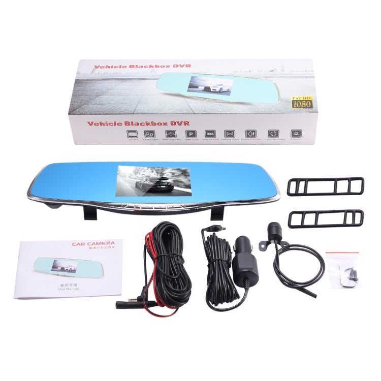 G835 HD 1080P 4.3 inch Screen Display Rearview Mirror Vehicle DVR, Generalplus 2248, 2 Cameras 170 Degree Wide Angle Viewing, Support HDR Recording / Motion Detection Function