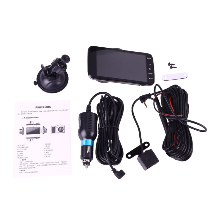 T4 4.0 inch HD Vehicle Traveling Driving Recorder Car Camcorder DVR Digital Video Camera Voice Recorder with Dual Camera, Support TF Card up to 32GB & Night Vision(Black)