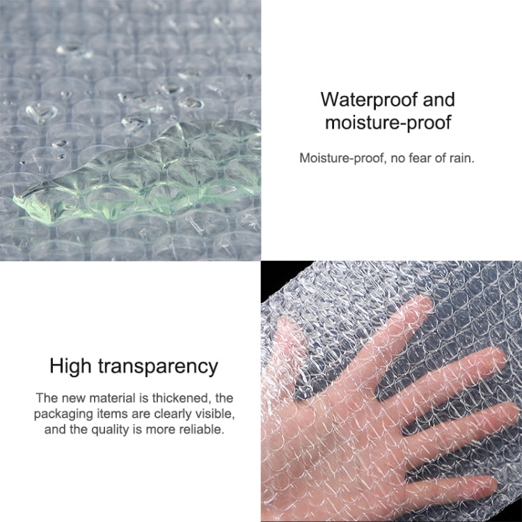 2000 PCS Double-layer Self-adhesive Bubble Bag, Size: 20x16+4cm