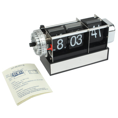 Skeleton Metal Digital Auto Flip 3 Pages Clock Desktop with Decorative Clock Alarm Clock- Internal Gear Operated (Size: 165x80x60mm)(Black)