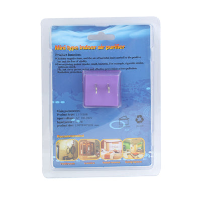 Mini Indoor Air Purifier (Only US Plug)(Dark Blue)