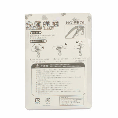 2x Cartoon Style Hook with hook and loop fastener Strap(White)