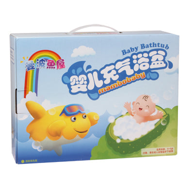 Inflatable Kids Baby Swim / Bathtub (Max Capacity: 38L)