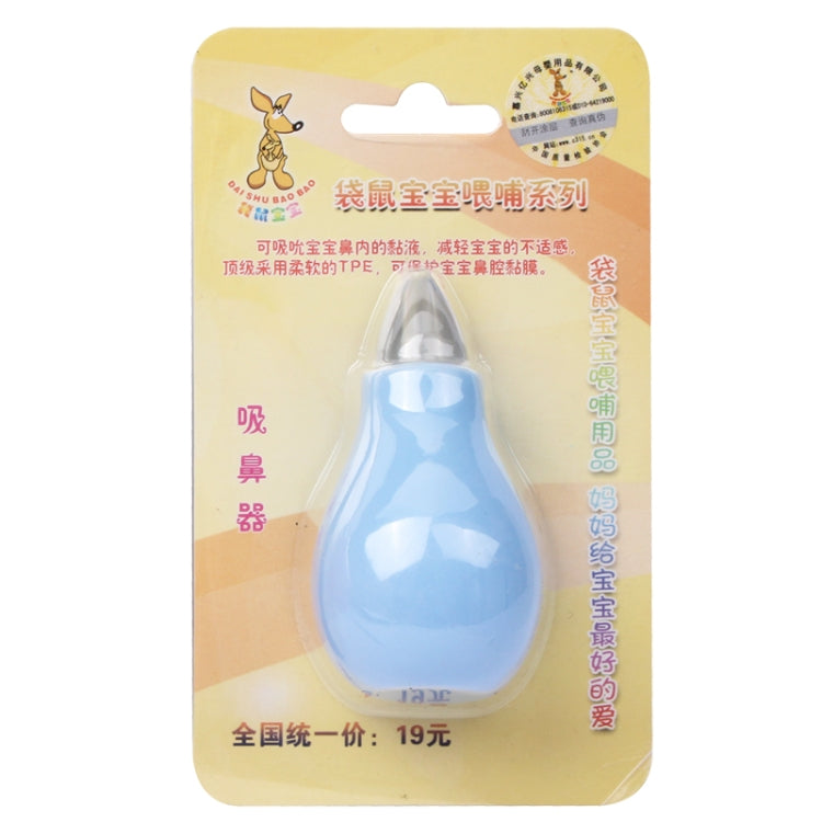 Soft Clear Tip Mucus Nasal Aspirator Tool for Baby (Random Color Delivery)
