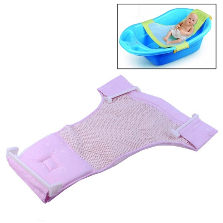 Safe Cushion Baby Bath Bed / Bathtub Bath Seat Baby Bath T Bed