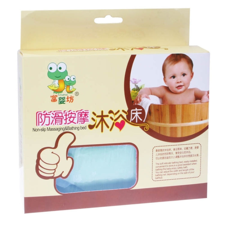 Safe Cushion Baby Bath Bed / Bathtub Bath Seat Baby Bath T Bed