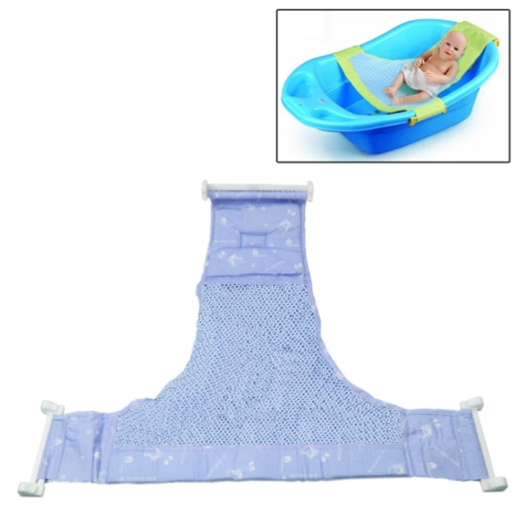 Safe Cushion Baby Bath Bed / Bathtub Bath Seat Baby Bath T Bed