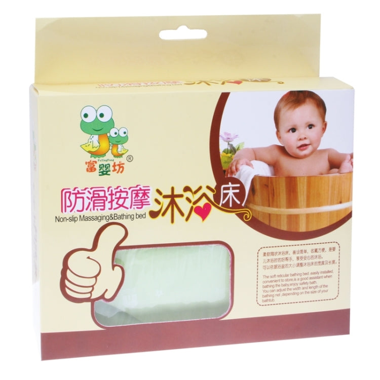 Safe Cushion Baby Bath Bed / Bathtub Bath Seat Baby Bath T Bed