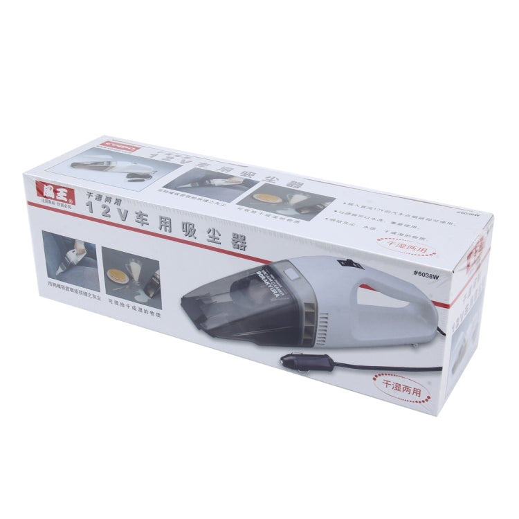 DBL-370 Mini DC 12V High-Power Wet and Dry Portable Car Vacuum Cleaner(White)
