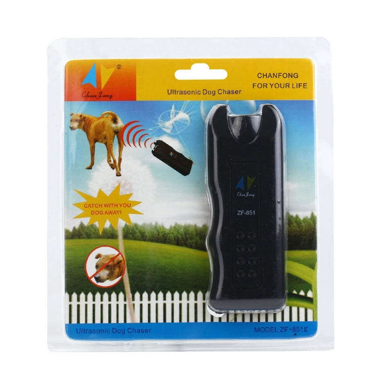 Ultrasonic Dog Chaser with 2 Flashlights(Black)