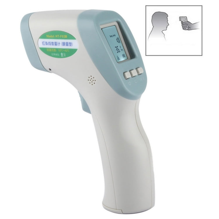 Quick Shot Forehead Temperature Type Infrared Thermometer HT-F03B