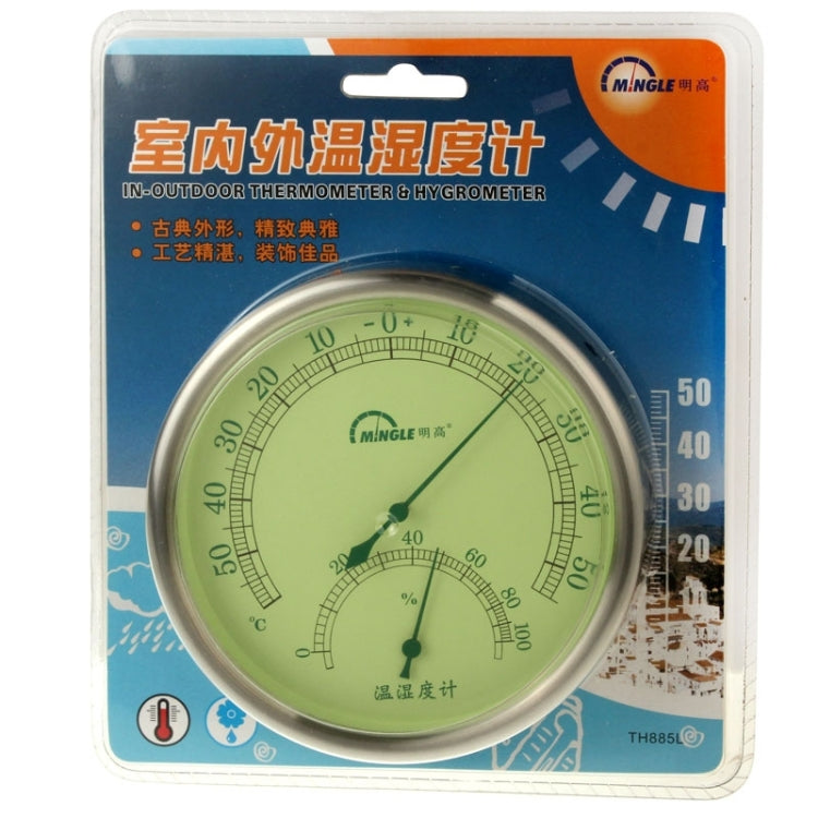 TH885L High Quality Round Design Outdoor / Indoor Thermometer Hygrometer, Measurement Range: -50 to 50C