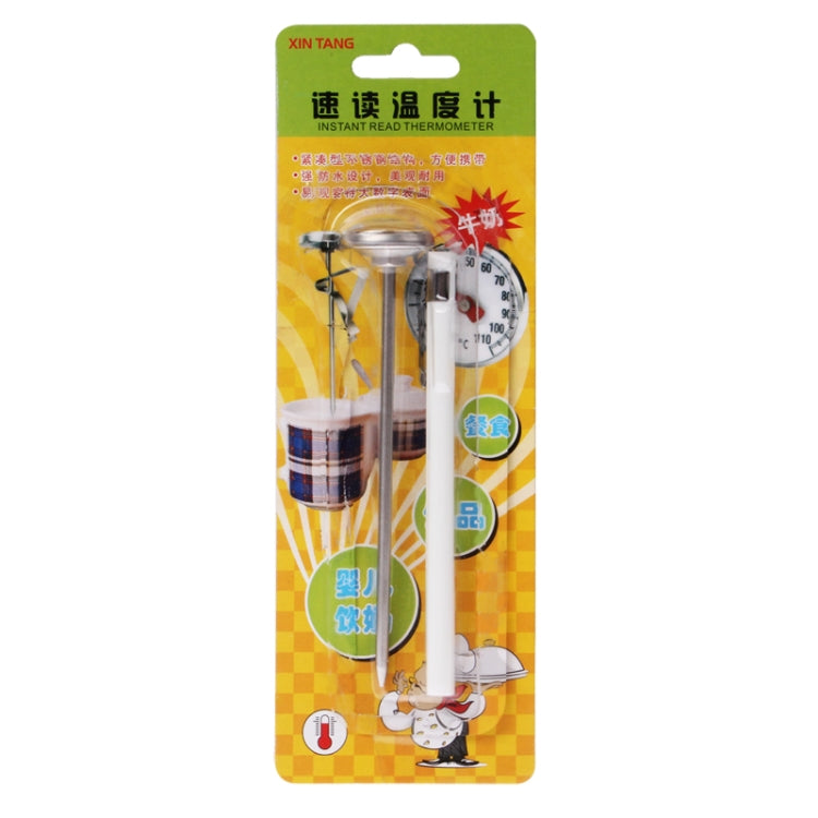 0℃ - 120℃ Instant Read Thermometer