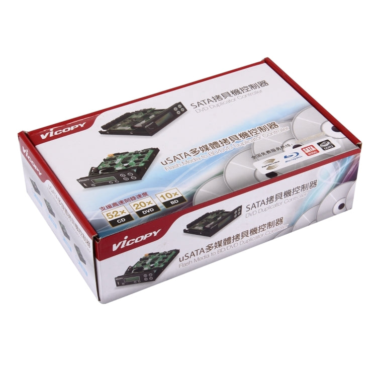 DVD-908S 1 to 7 Targets SATA Blu-ray DVD Duplicator Controller