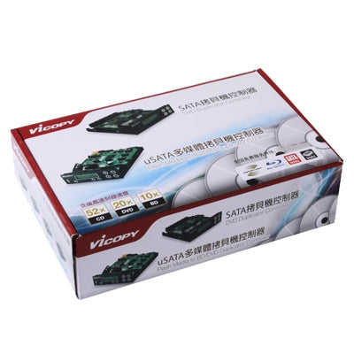 1 to 11 Targets SATA Blu-ray DVD Duplicator Controller (DVD-912S)