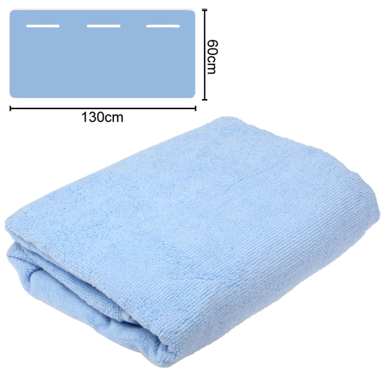 Magic Towel Bath Towel Clothes Beach Towel Dress for Children, Size: 130 x 60cm(Blue)
