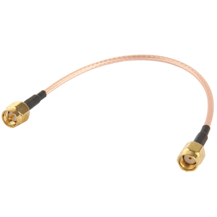 5W 2.4GHz WIFI Signal Booster Broadband Amplifier