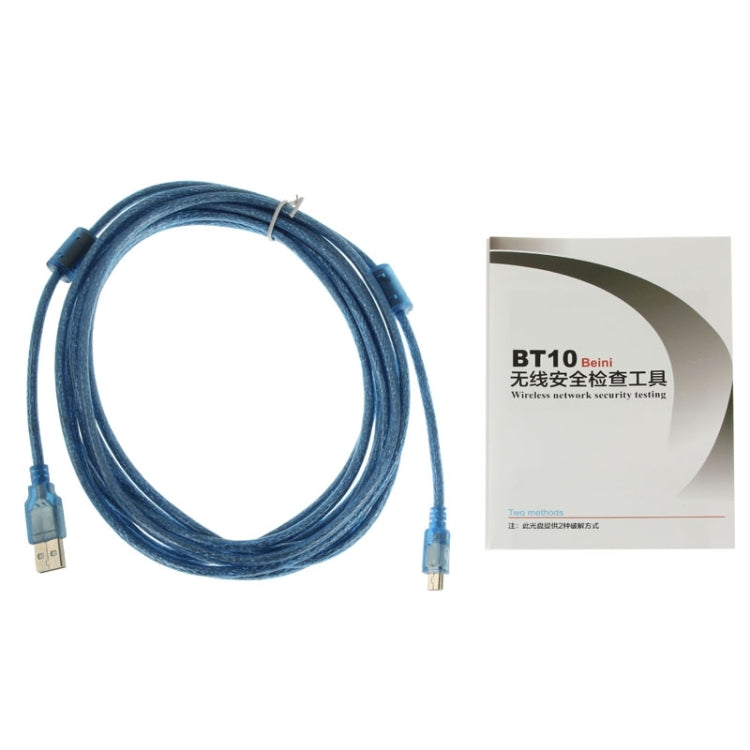 KINAMAX TS-9900 5800mW High Power 802.11N High-Power Wireless USB Adapter with 58dBi Gain Antenna(White)