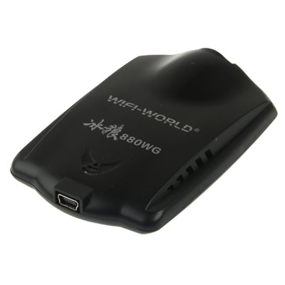 880WG 2.4GHz 8000mW 802.11b/g 54Mbps USB 2.0 Wireless WiFi Network Adapter, 58dBi Gain Antenna, Support Network Decoder
