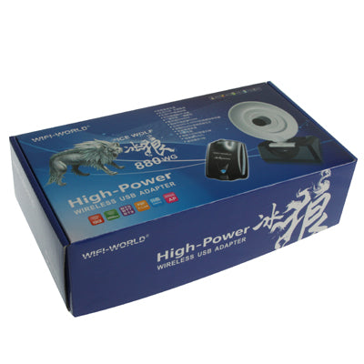 880WG 2.4GHz 8000mW 802.11b/g 54Mbps USB 2.0 Wireless WiFi Network Adapter, 58dBi Gain Antenna, Support Network Decoder