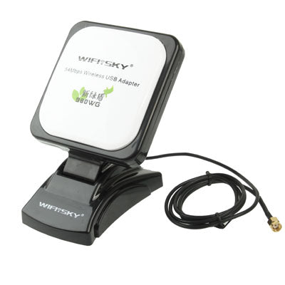 980WG 2.4GHz 5800mW 802.11b/g 54Mbps USB 2.0 Wireless WiFi Network Adapter, 60dBi Gain Antenna, Support Network Decoder