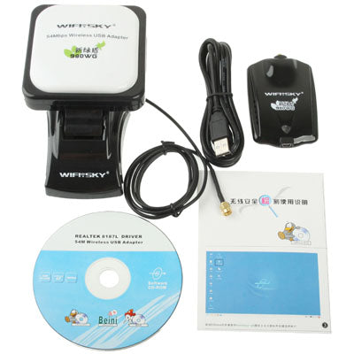 980WG 2.4GHz 5800mW 802.11b/g 54Mbps USB 2.0 Wireless WiFi Network Adapter, 60dBi Gain Antenna, Support Network Decoder