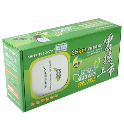 980WG 2.4GHz 5800mW 802.11b/g 54Mbps USB 2.0 Wireless WiFi Network Adapter, 60dBi Gain Antenna, Support Network Decoder