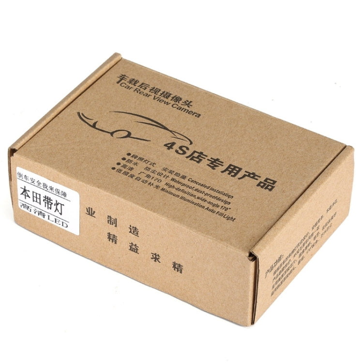 316 4 LED Security Backup Parking Waterproof Rear View Camera, Support Night Vision, Wide Viewing Angle: 120 Degree(Black)