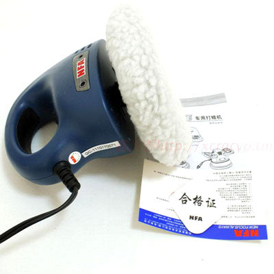 NFA Car Mini Waxing Machine(Dark Blue)