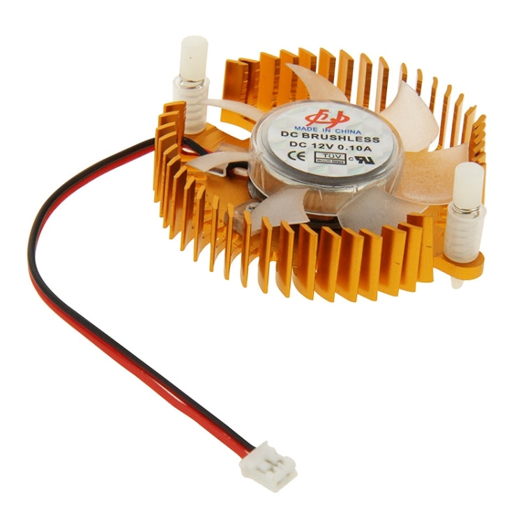 55mm 2-pin VGA Card Cooling Fan (Screw distance: 55mm)(Yellow)