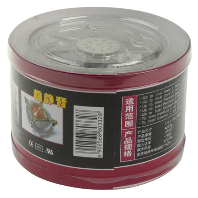 CPU Copper Cooling Fan for Intel Core 2 & Intel LGA775 4-pin