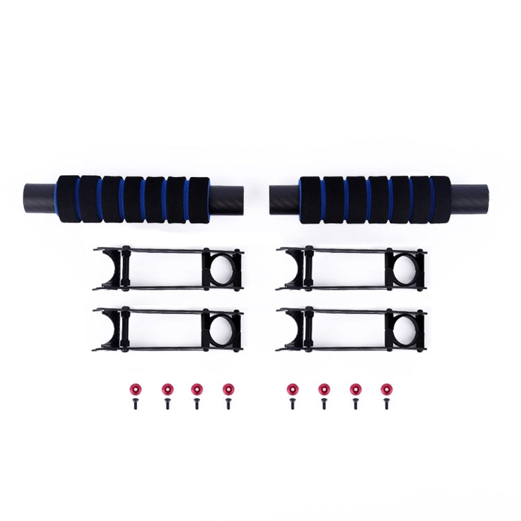 Carbon Fiber Hand-hold Landing Gear Protector Enhancer for DJI Inspire 1 (Color Random Delivery)