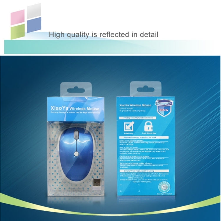 Yaling Privacy Security 2.4GHz Wireless 1600DPI Optical Mouse with Embedded USB Receiver, Support A Key Lock Screen(Blue)