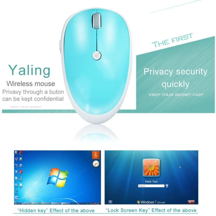 Yaling Privacy Security 2.4GHz Wireless 1600DPI Optical Mouse with Embedded USB Receiver, Support A Key Lock Screen(Blue)