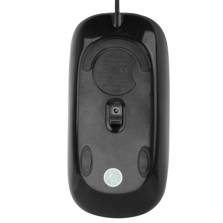 High Quality Wired Ultra-thin 1200DPI Optical Mouse, Plug and Play(Black)
