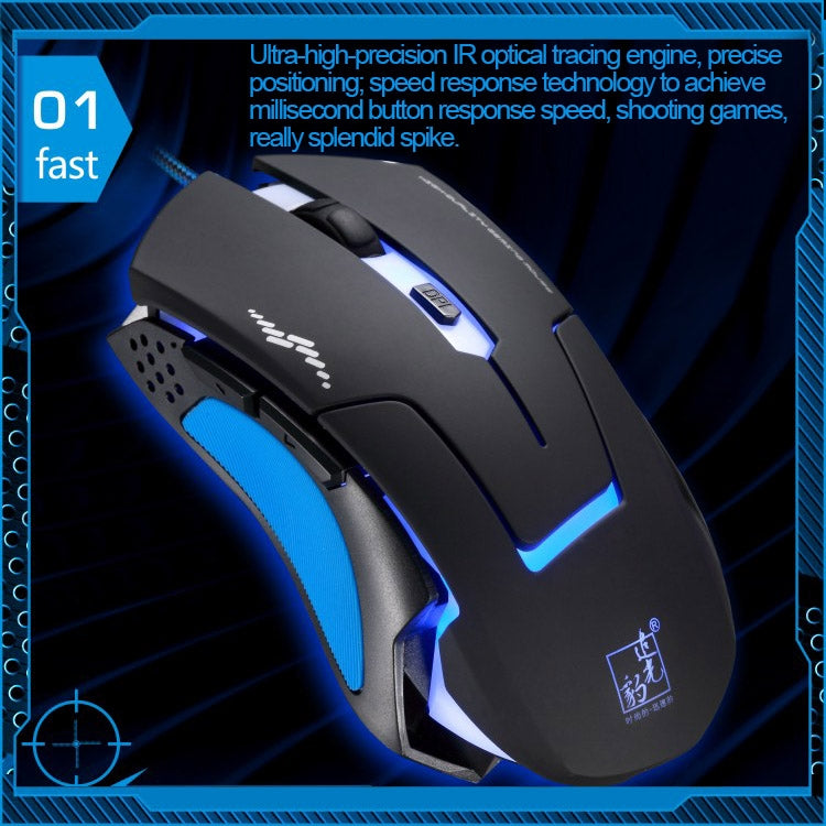 T7 Wired 3 Color Changeable 1200 DPI 1600DPI 2400DPI Gaming USB Optical Mouse